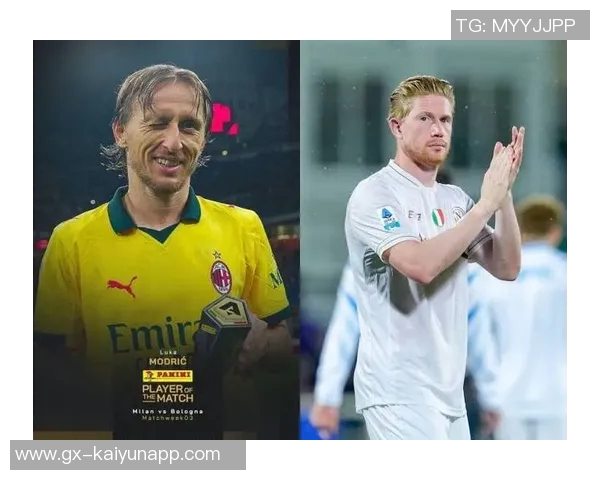 莫德里奇40岁依然巅峰状态意甲首发连续五场全勤展现传奇风范