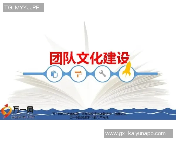 津媒分析本土教练对阶段性成绩考核的共识与薪酬谈判的灵活性