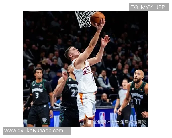 戈贝尔回忆华子早期风格称喜欢单打独斗曾尝试干拔三分球